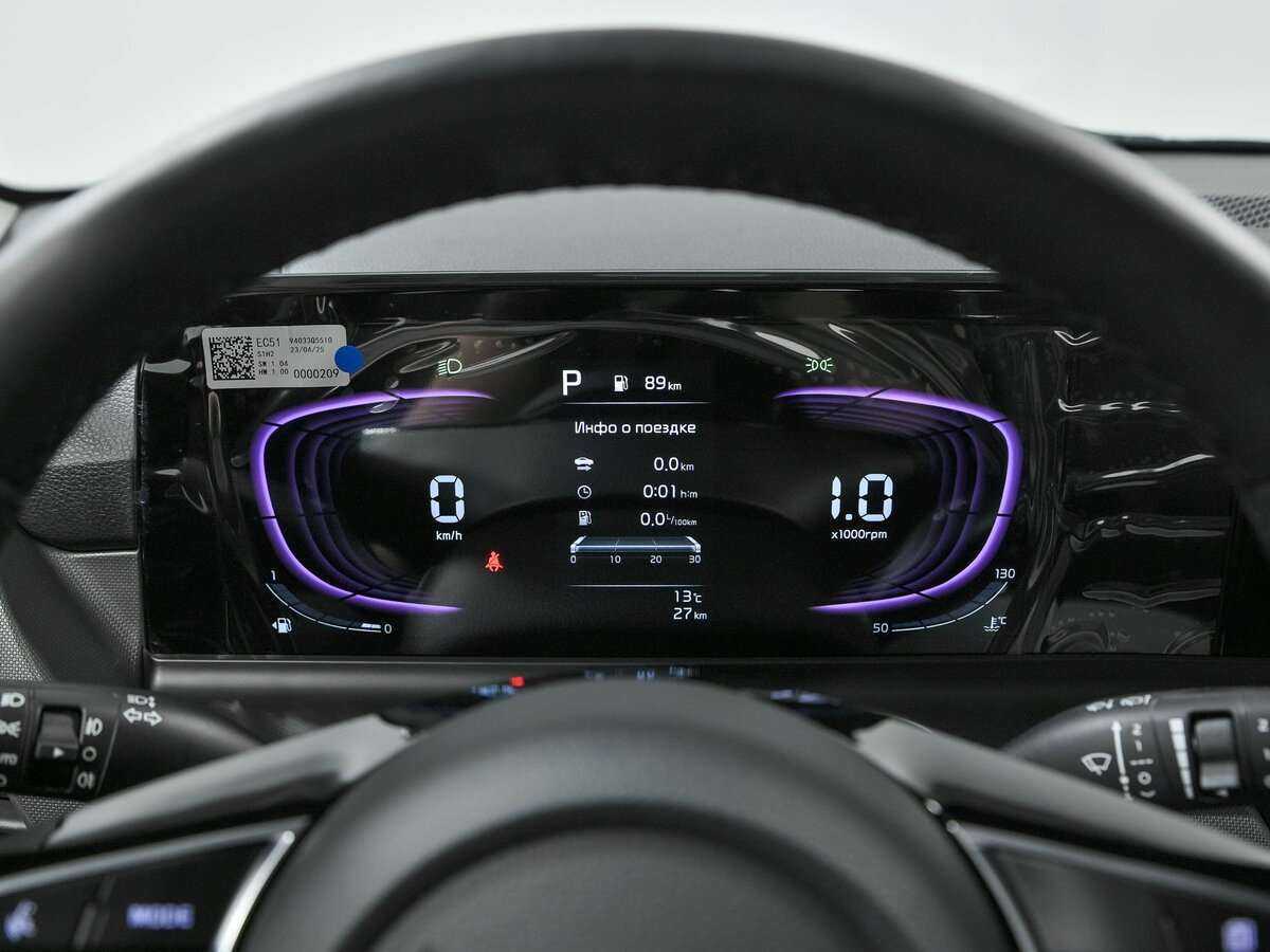 Купить Kia Seltos, 2023, 26 км, фото №7