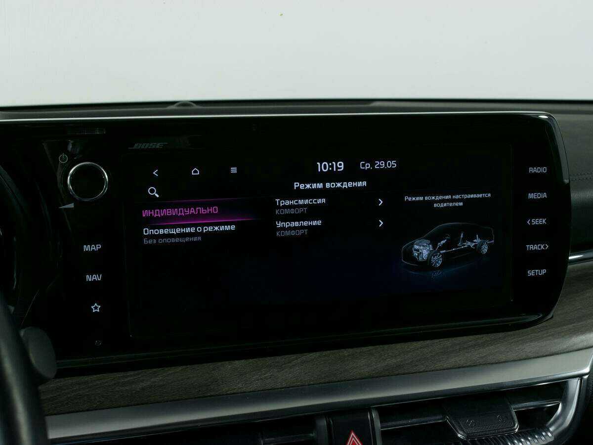 Купить Kia K5, 2021, 90 625 км, фото №20