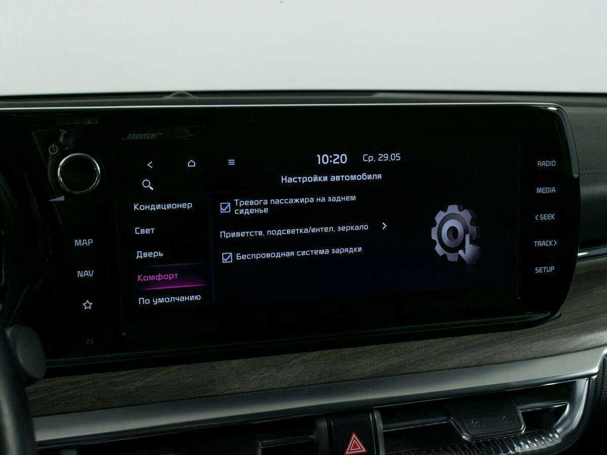 Купить Kia K5, 2021, 90 625 км, фото №23