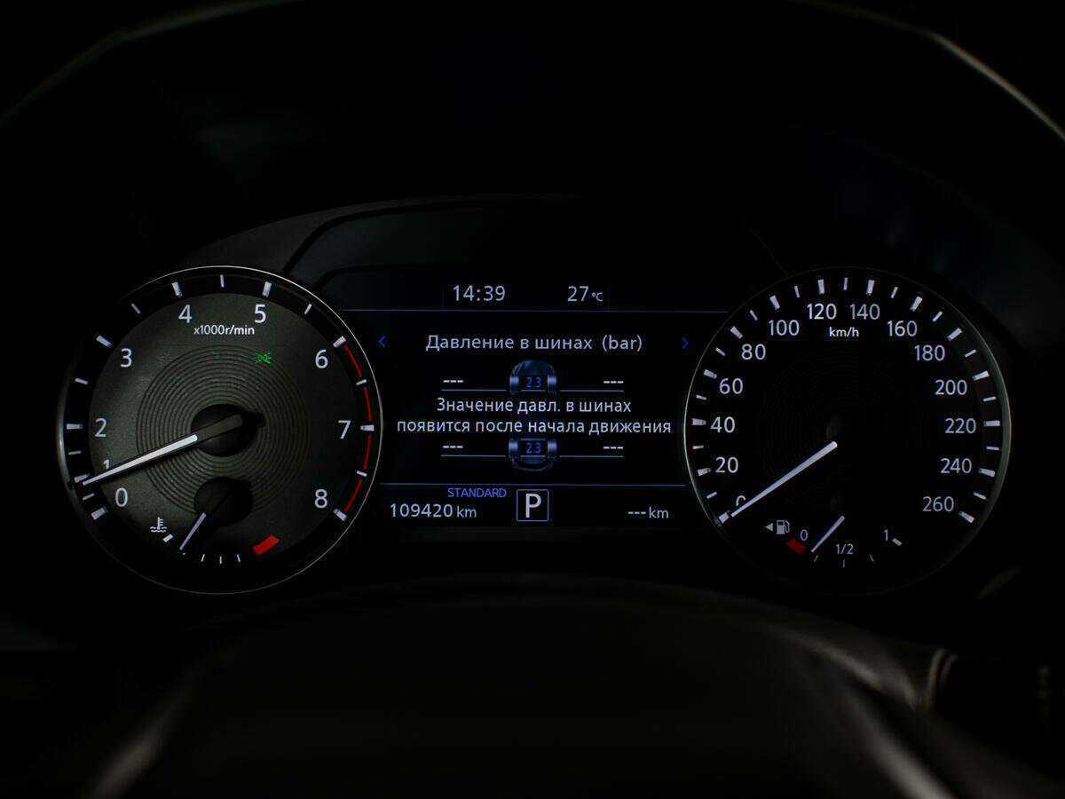 Купить Infiniti QX50, 2020, 109 234 км, фото №10