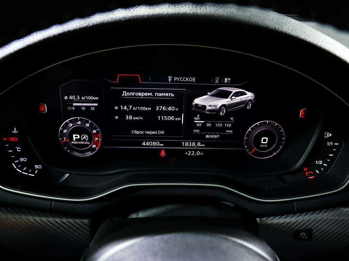 Купить Audi RS 5, 2019, 44 079 км, фото №9