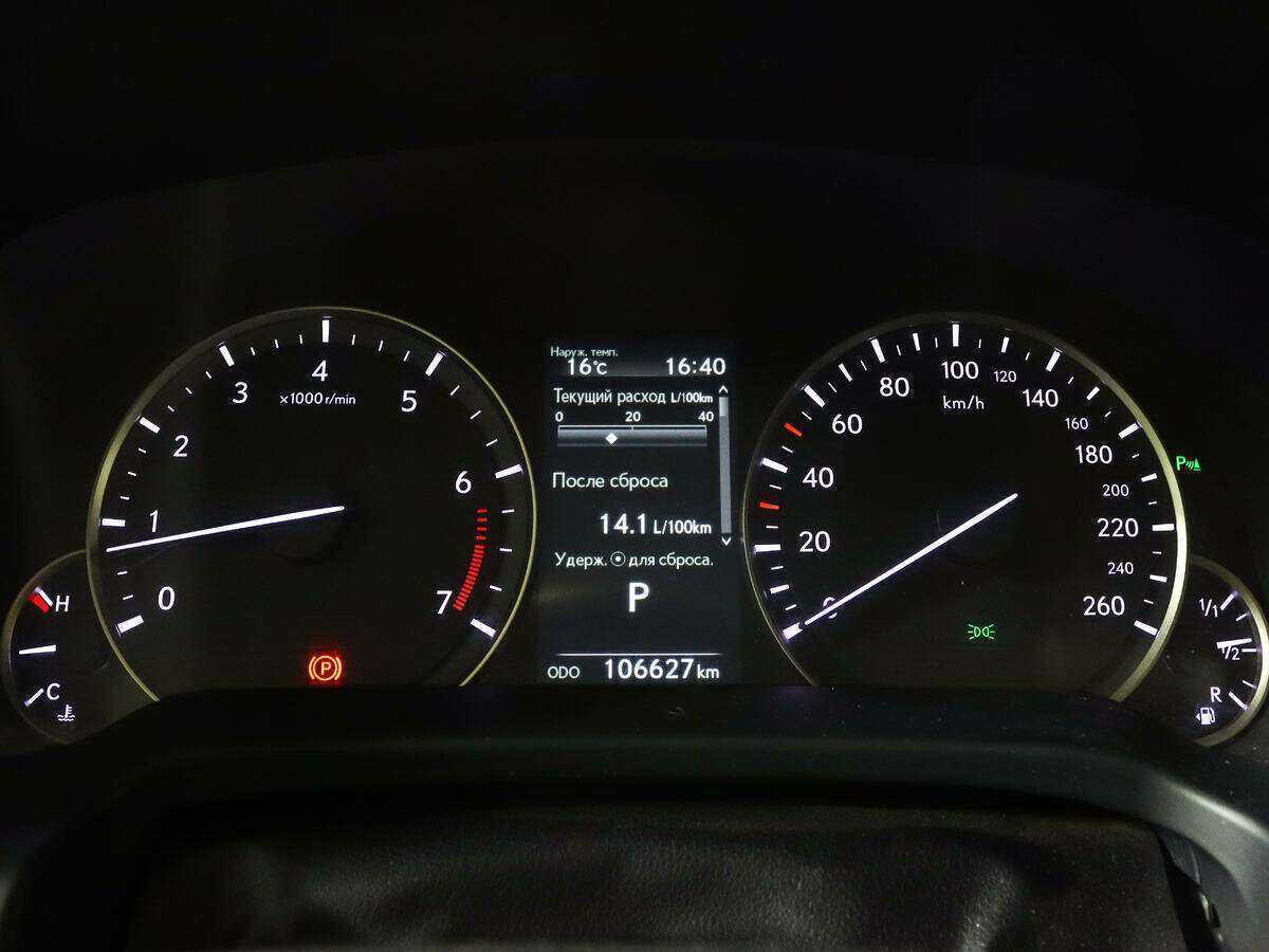 Купить Lexus RX 350, 2016, 106 626 км, фото №9