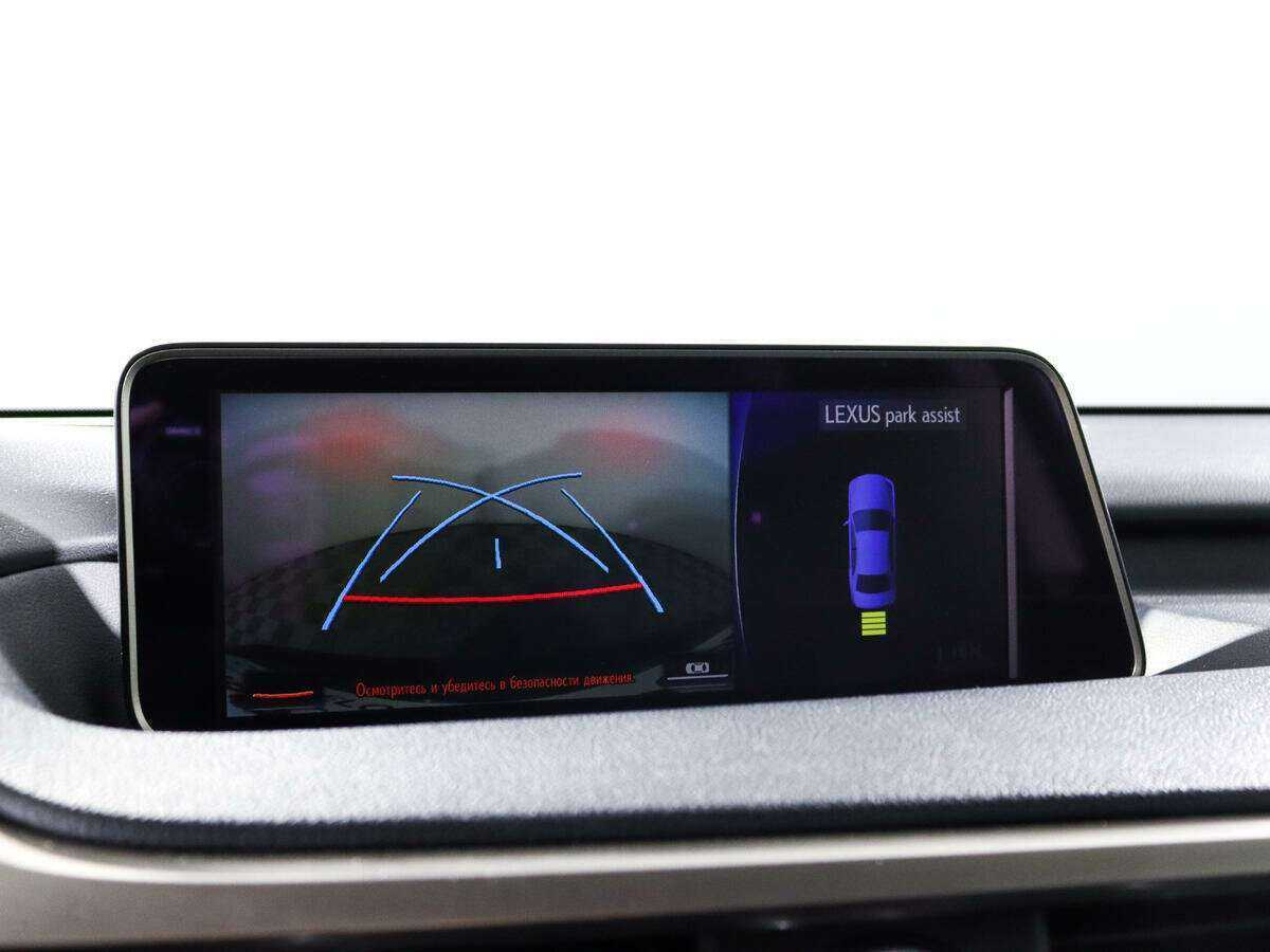 Купить Lexus RX 350, 2016, 106 626 км, фото №14