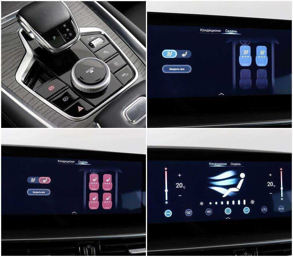 Купить CHERY Tiggo 8 Pro Max, 2023, 9 000 км, фото №19