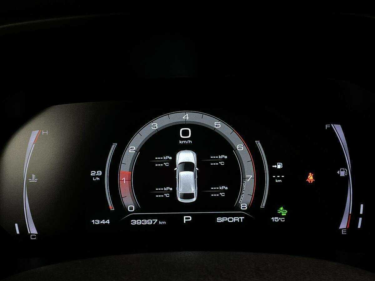 Купить Haval F7x, 2019, 39 397 км, фото №10