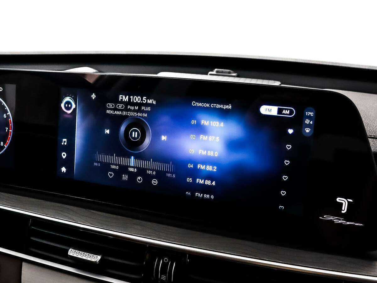 Купить CHERY Tiggo 8 Pro Max, 2023, 9 611 км, фото №18