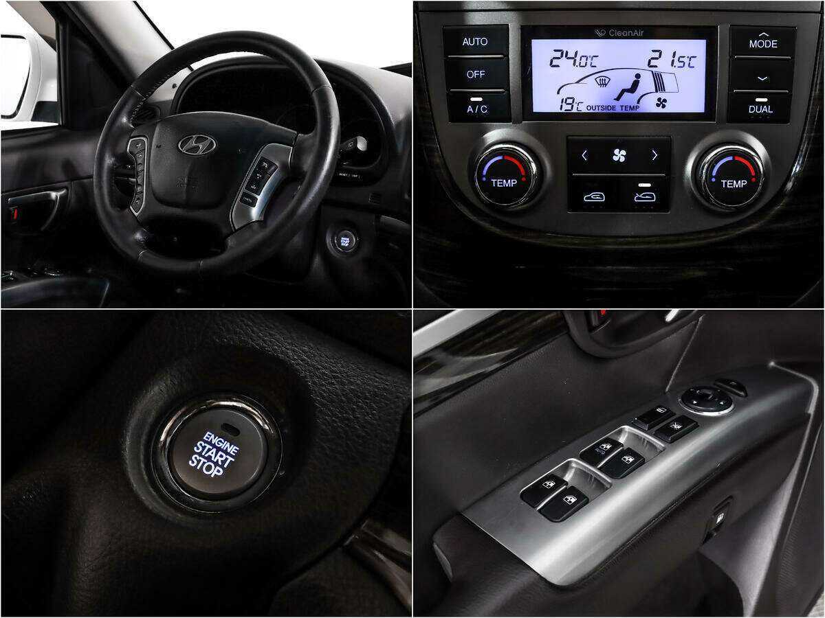 Купить Hyundai Santa Fe, 2010, 211 000 км, фото №17