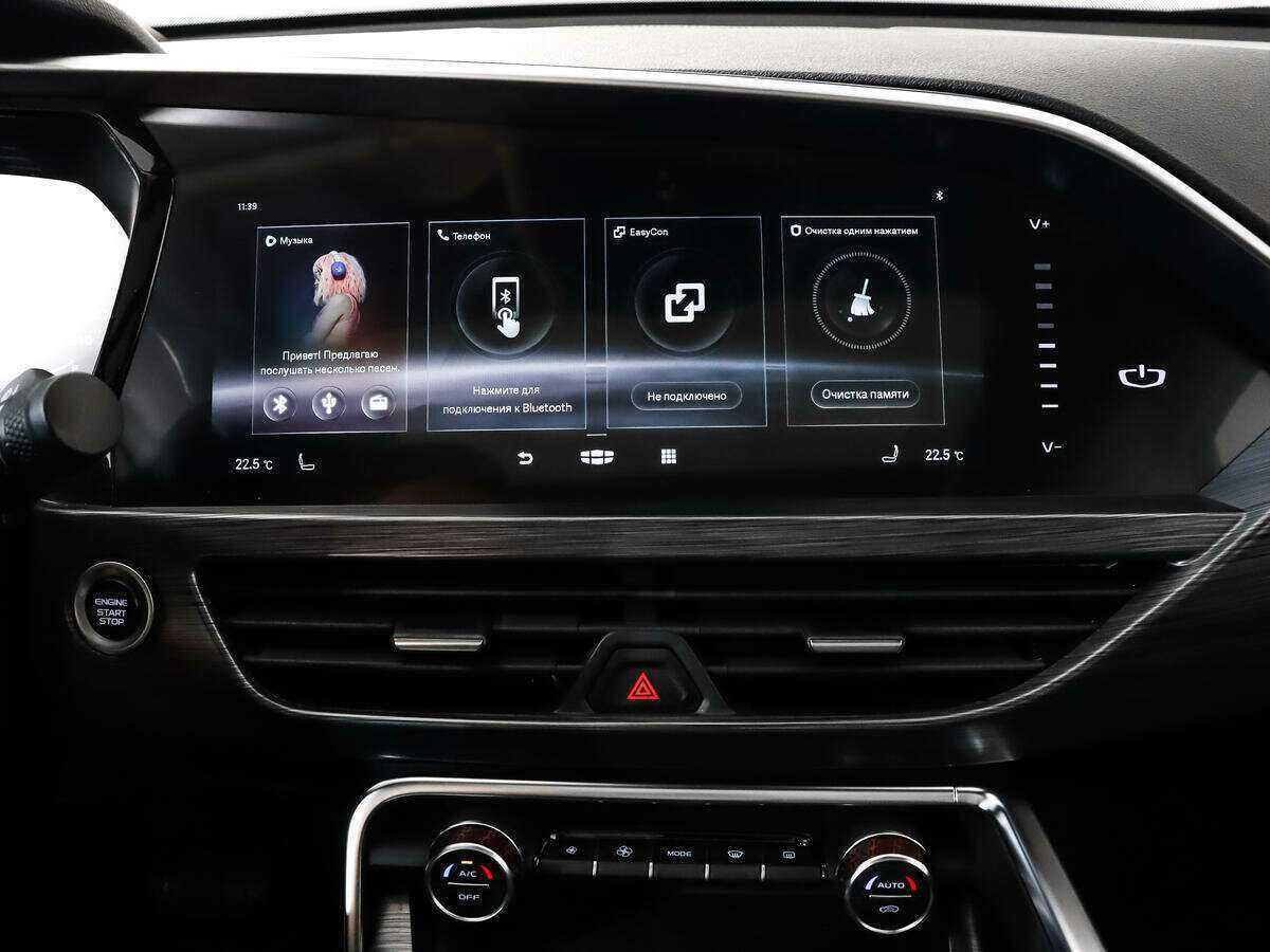 Купить Geely Tugella, 2022, 43 186 км, фото №23