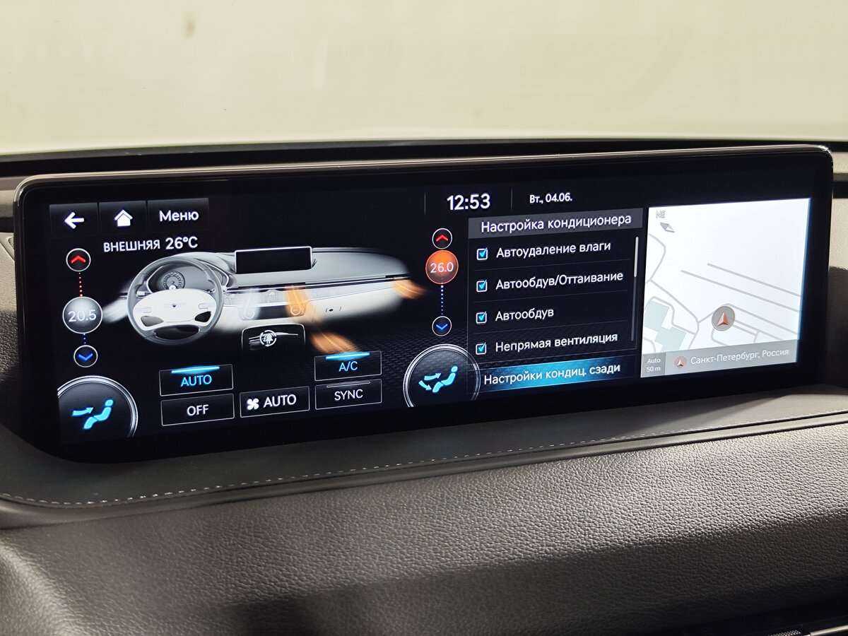 Купить Genesis G80, 2021, 17 391 км, фото №14