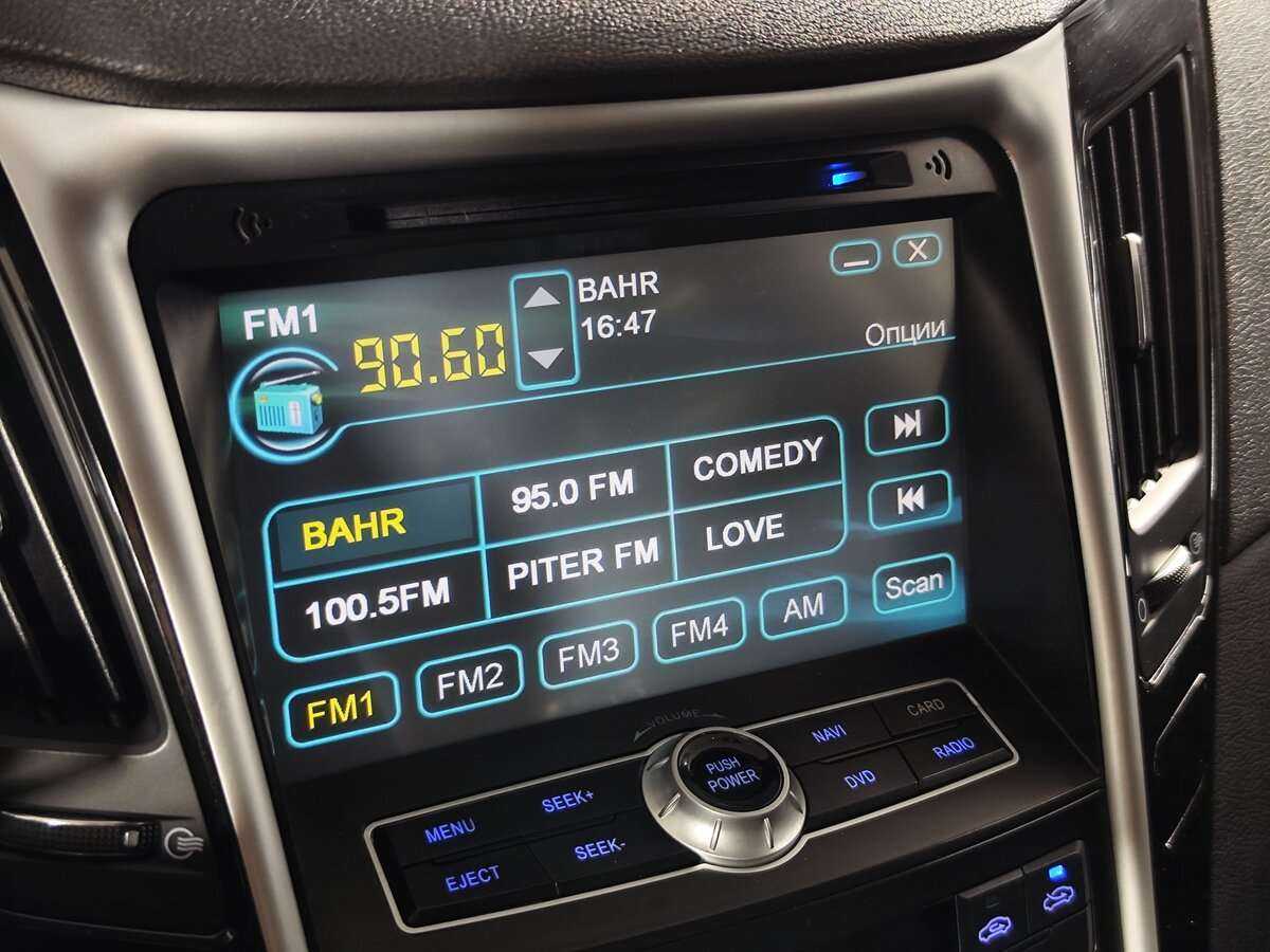 Купить Hyundai Sonata, 2011, 238 000 км, фото №13