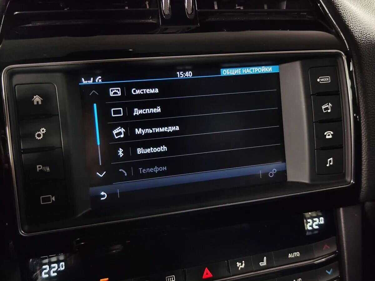 Купить Jaguar F-Pace, 2017, 121 001 км, фото №13