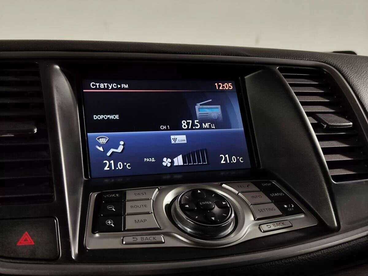 Купить Nissan Teana, 2011, 250 001 км, фото №13