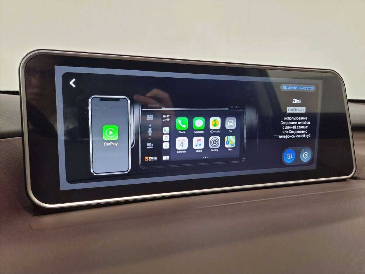 Купить Lexus RX 300, 2019, 55 000 км, фото №23