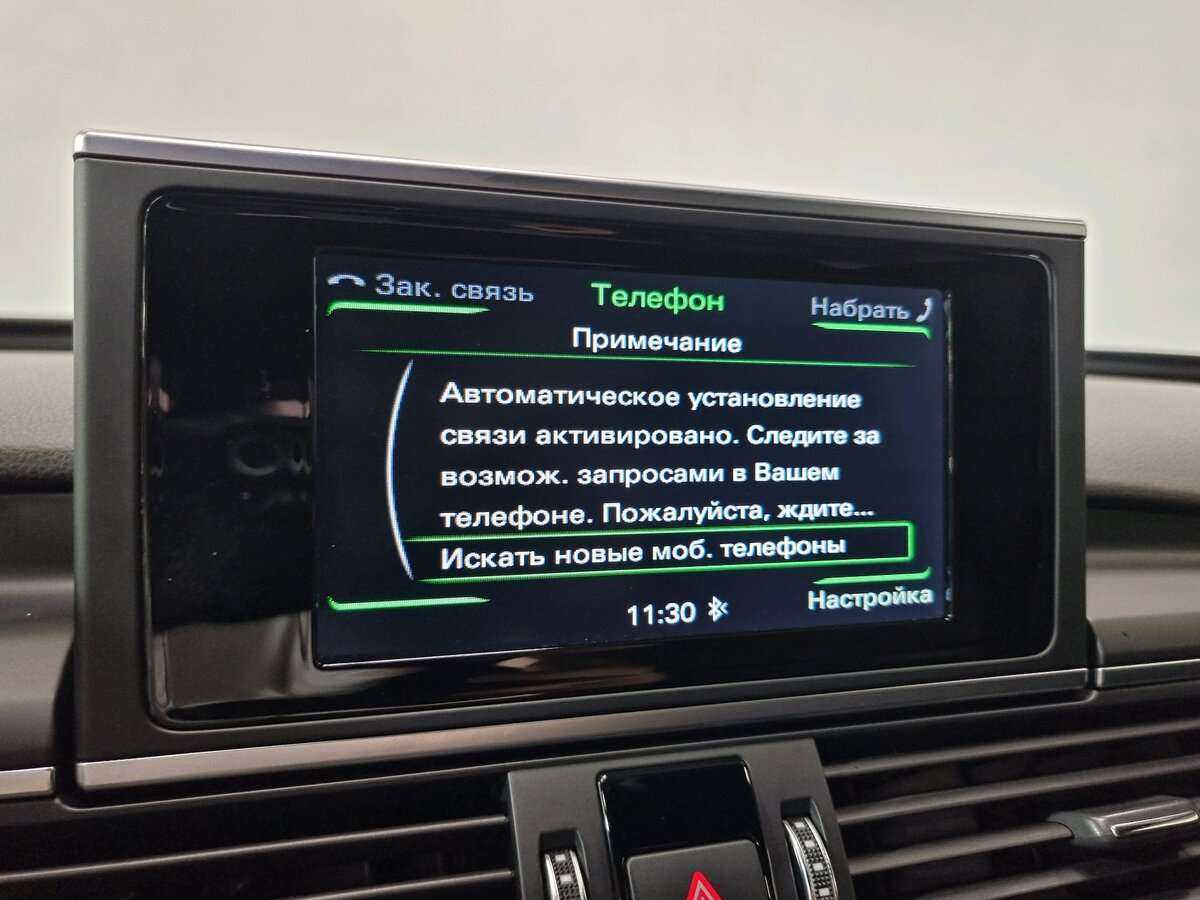 Купить Audi A6, 2017, 163 000 км, фото №20