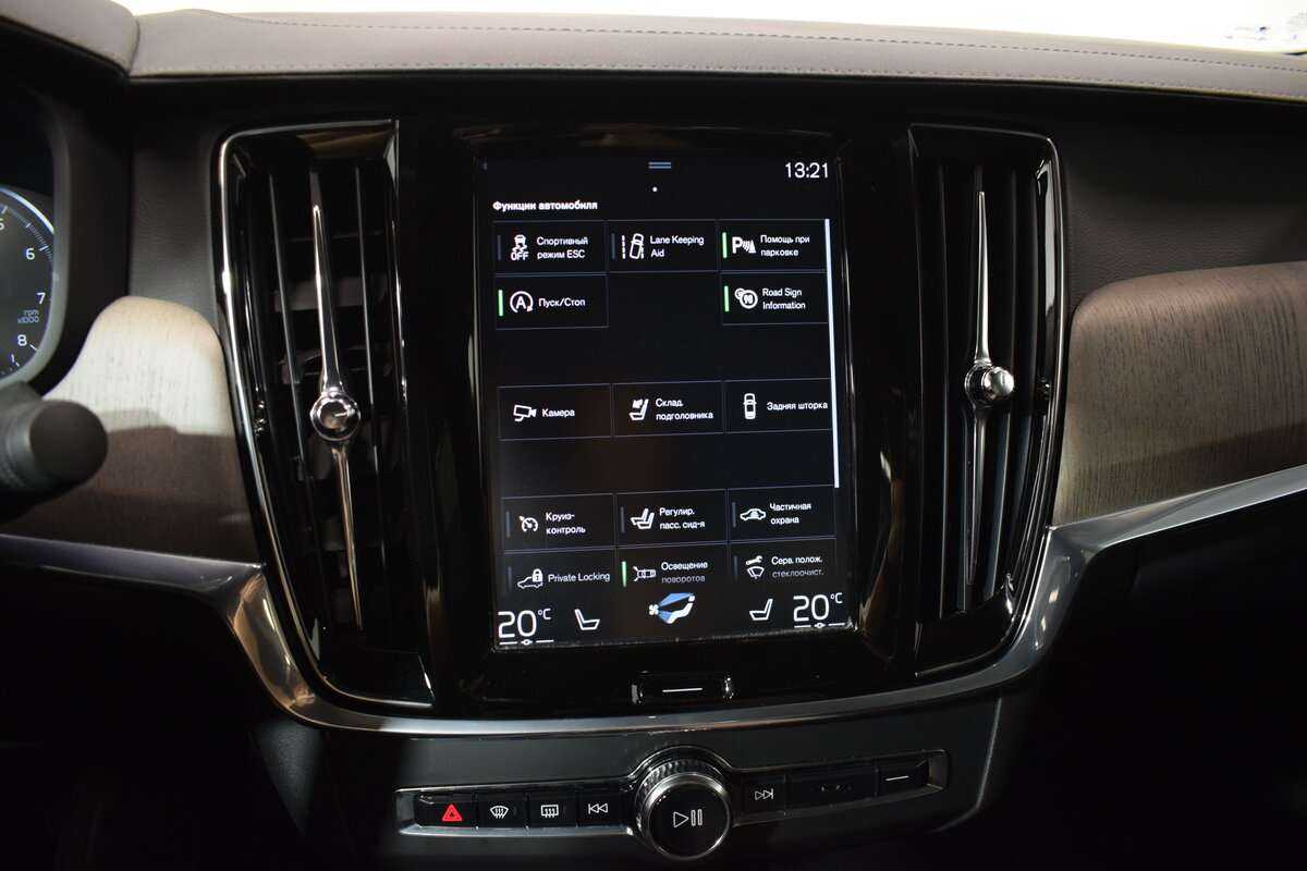 Купить Volvo S90, 2021, 45 188 км, фото №24