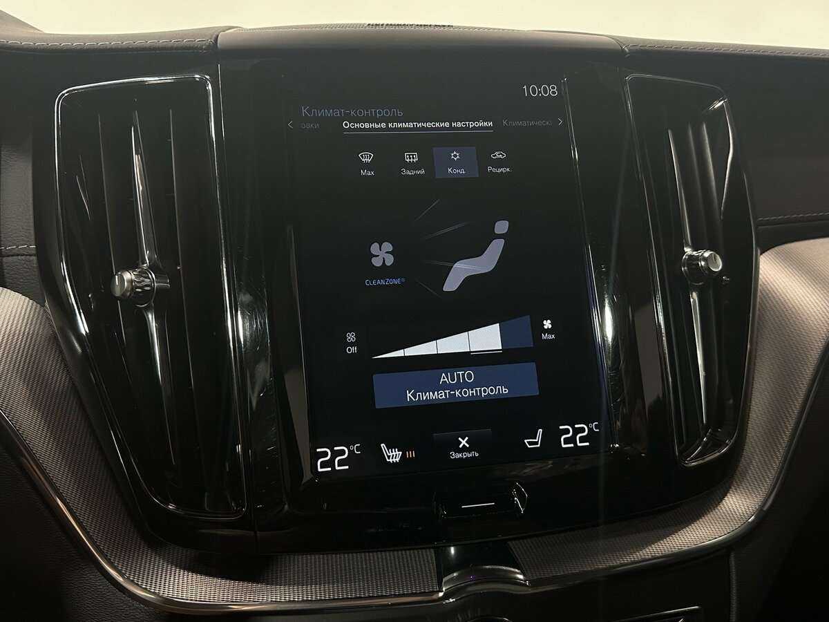 Купить Volvo XC60, 2019, 57 767 км, фото №13