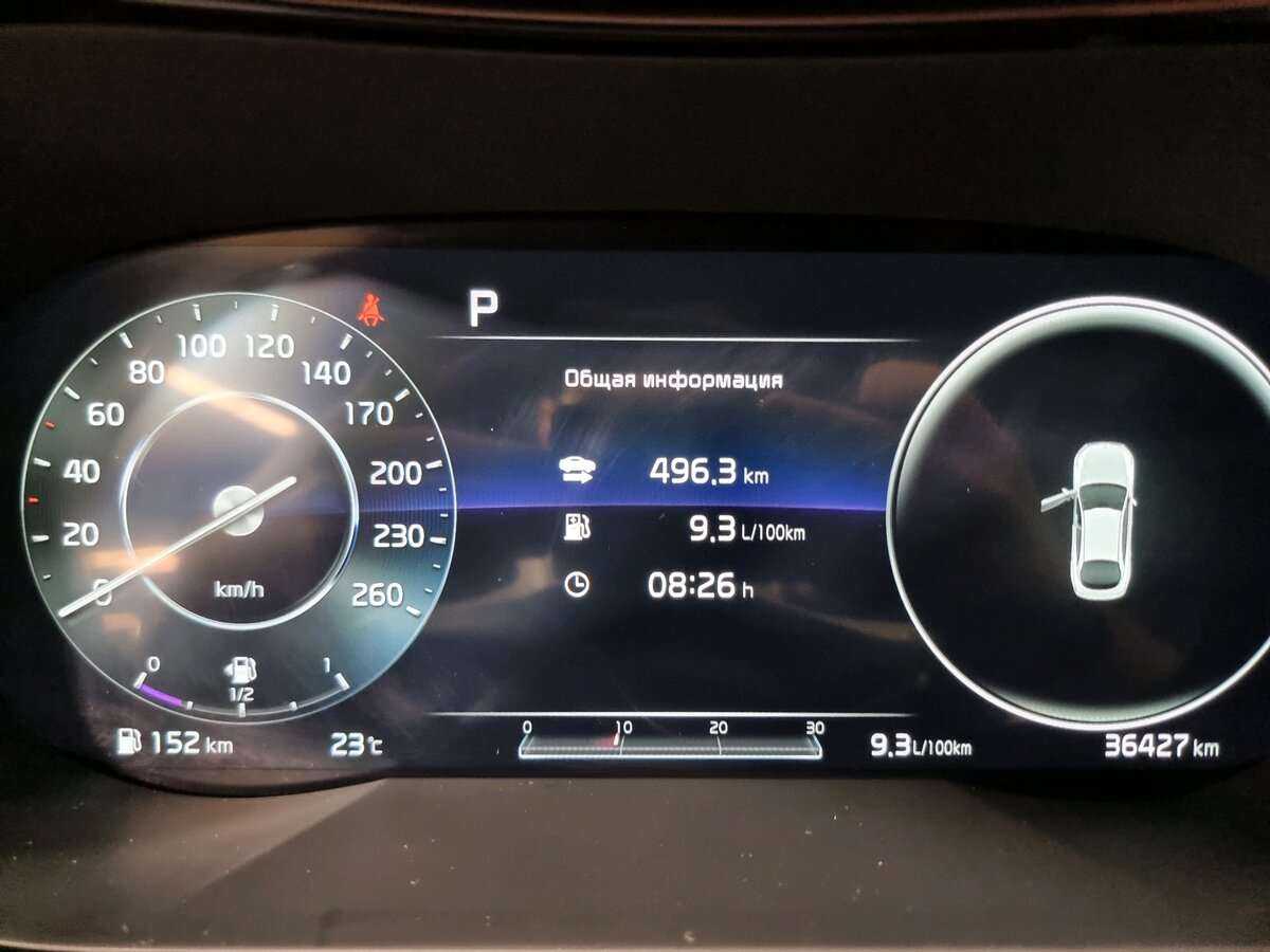 Купить Kia K5, 2021, 36 000 км, фото №17