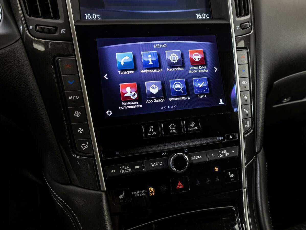 Купить Infiniti Q50, 2014, 80 732 км, фото №13