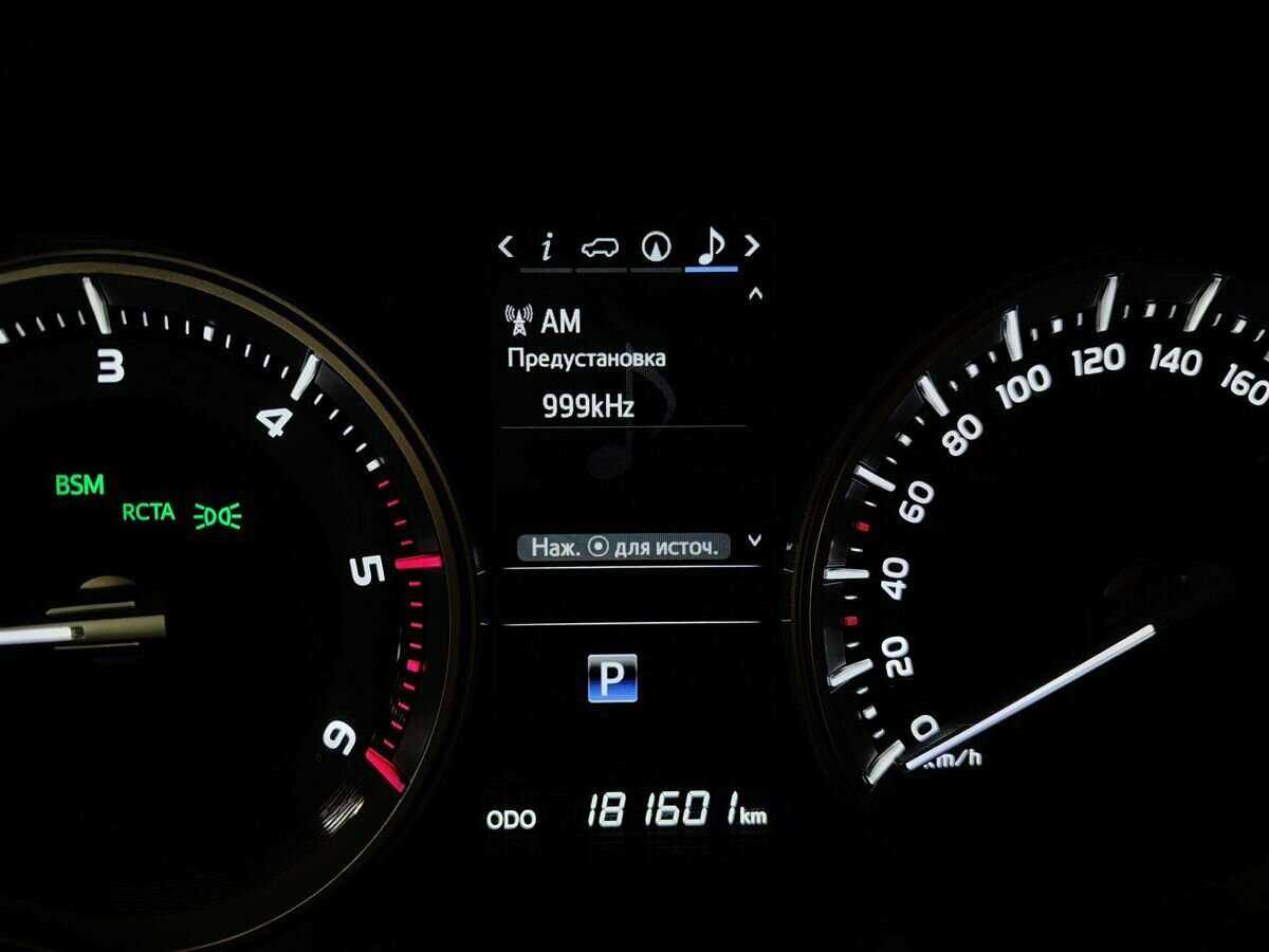 Купить Toyota Land Cruiser, 2015, 181 600 км, фото №17