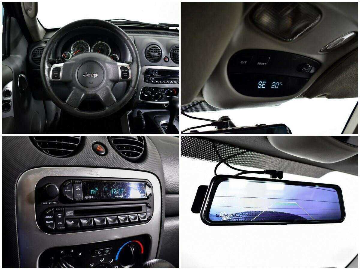 Купить Jeep Cherokee, 2006, 217 204 км, фото №13