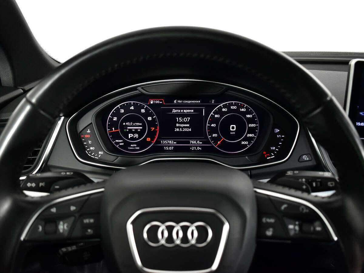 Купить Audi Q5, 2017, 135 708 км, фото №11