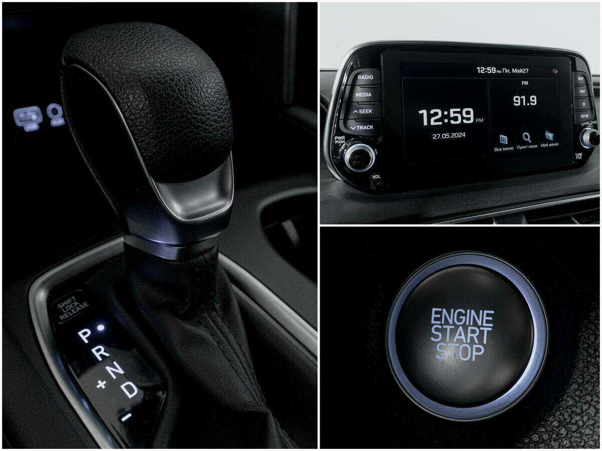 Купить Hyundai Santa Fe, 2018, 88 123 км, фото №13