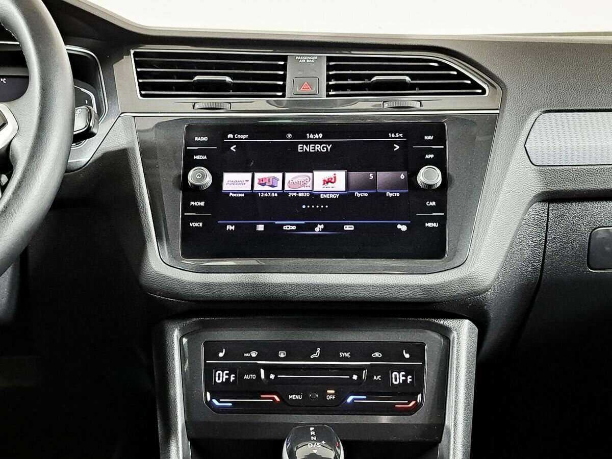 Купить Volkswagen Tiguan, 2021, 35 000 км, фото №13