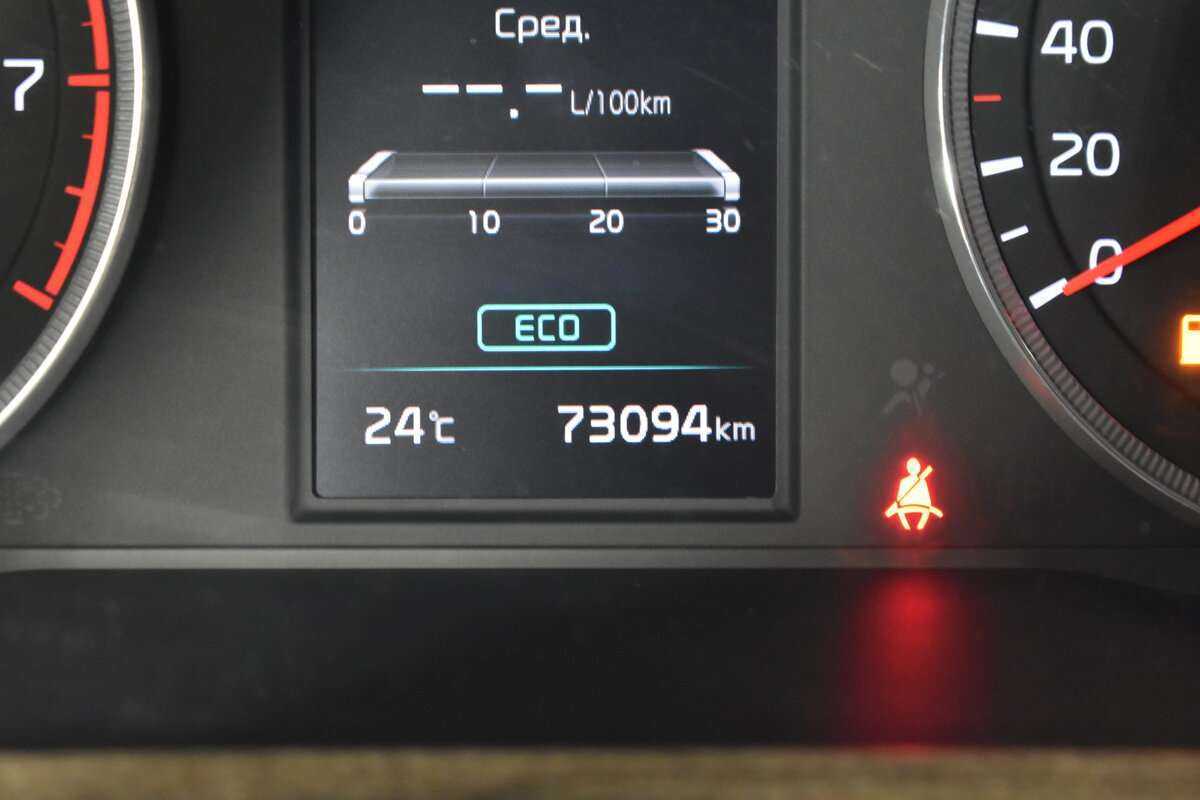 Купить Kia K5, 2021, 73 092 км, фото №16