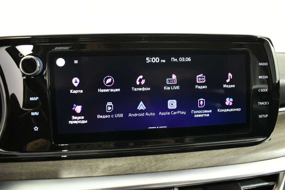 Купить Kia K5, 2021, 73 092 км, фото №23