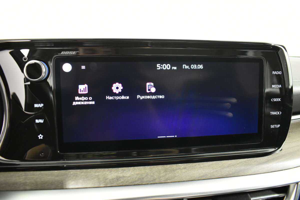 Купить Kia K5, 2021, 73 092 км, фото №24