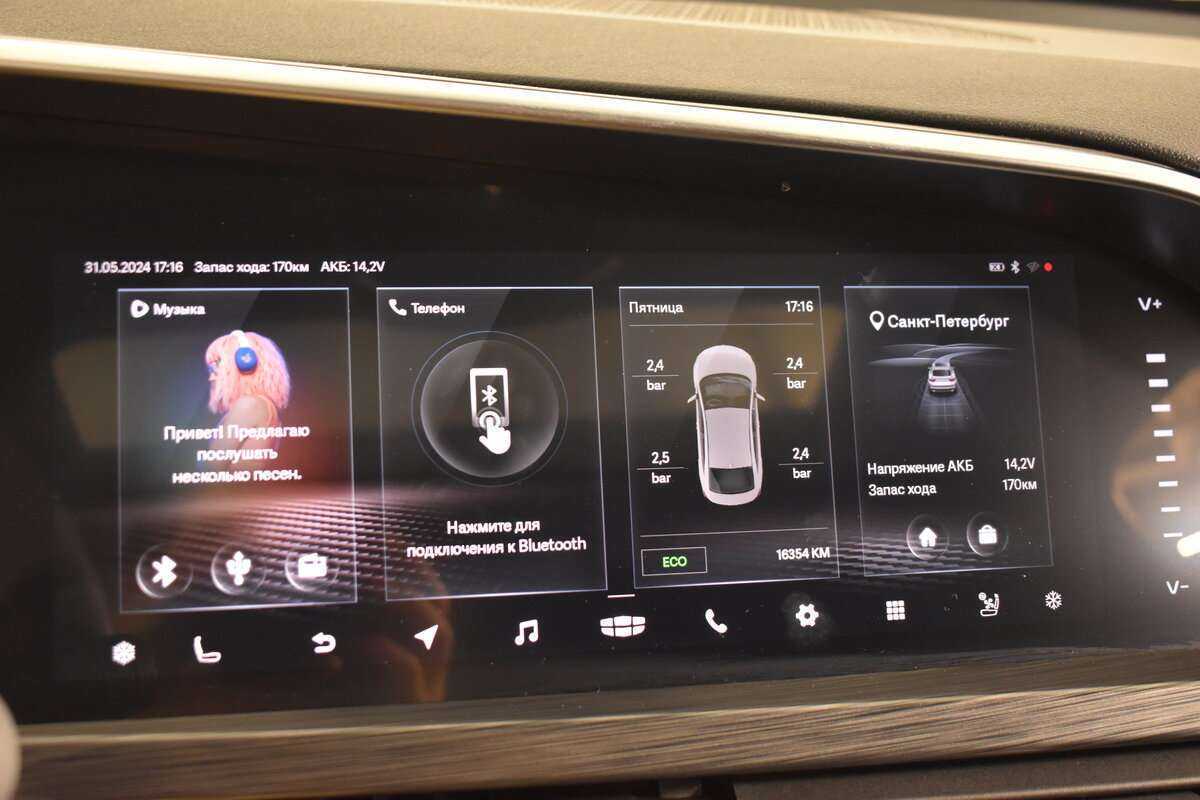 Купить Geely Tugella, 2022, 16 353 км, фото №20