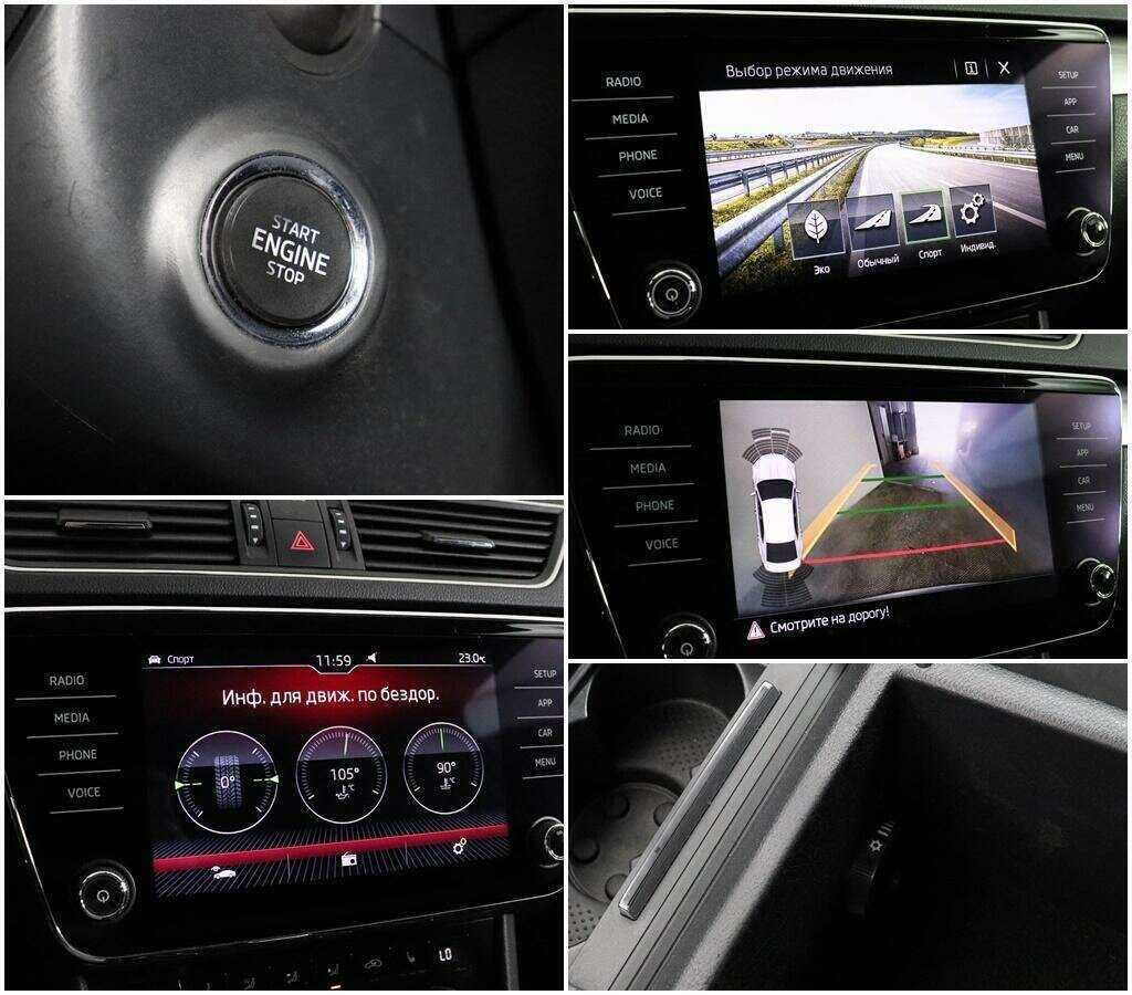 Купить Skoda Superb, 2019, 191 556 км, фото №15