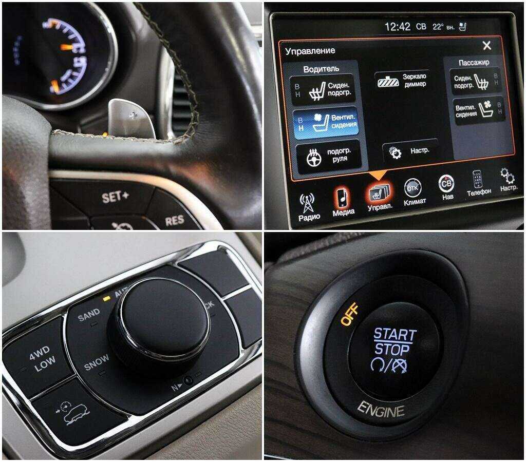 Купить Jeep Grand Cherokee, 2014, 189 000 км, фото №19