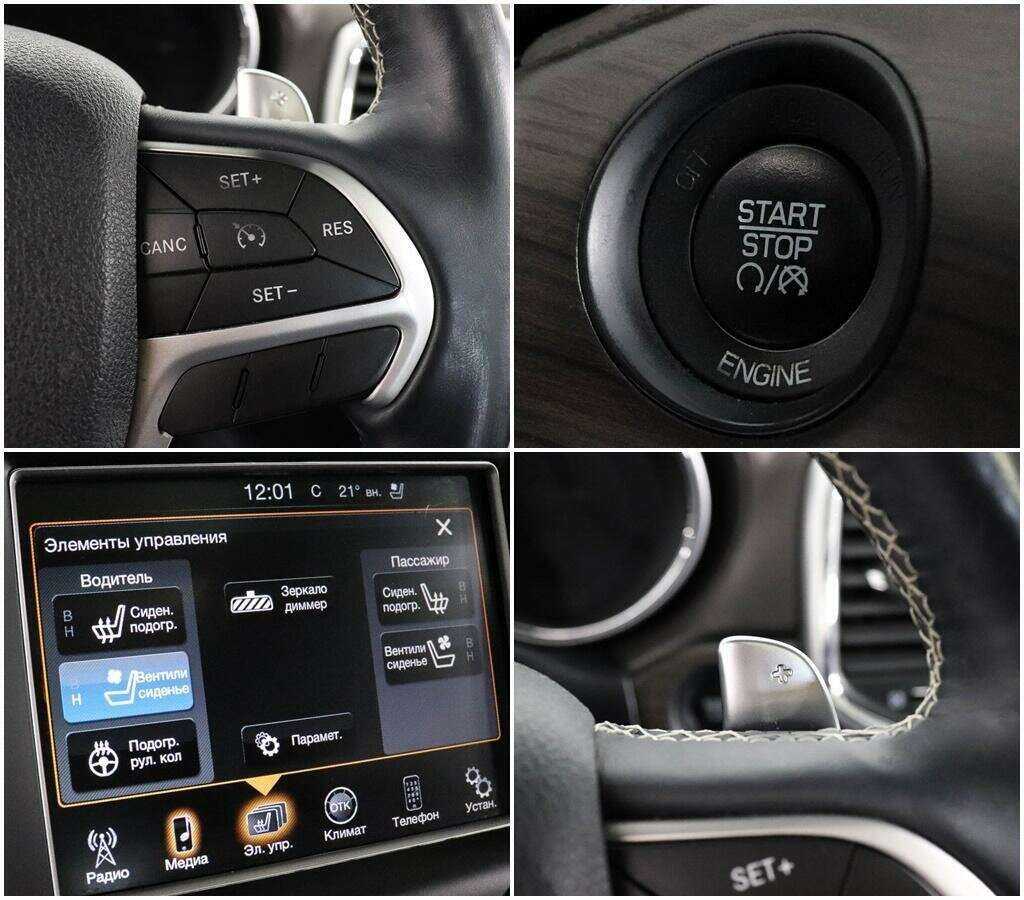 Купить Jeep Grand Cherokee, 2013, 152 739 км, фото №18