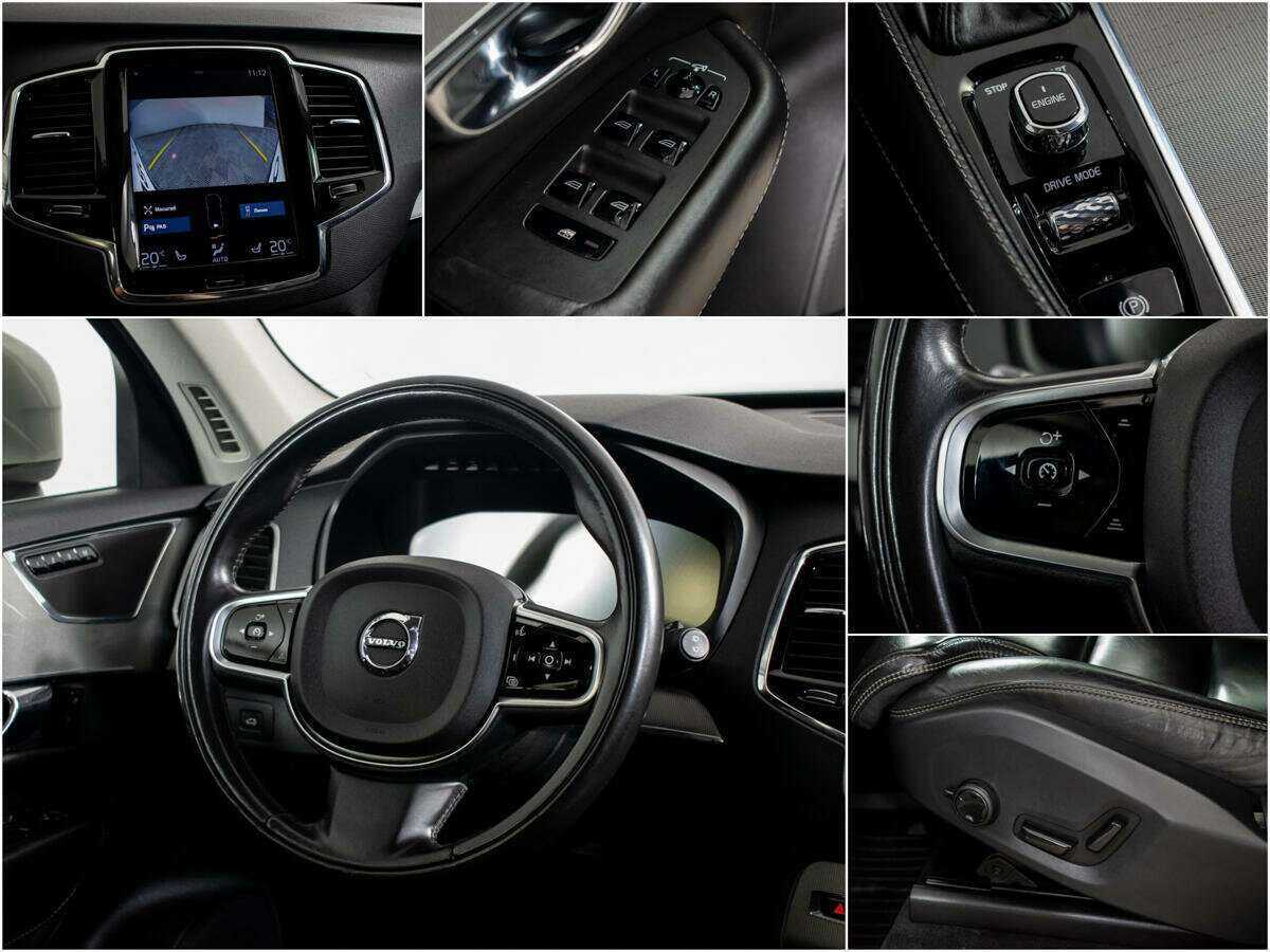 Купить Volvo XC90, 2015, 94 126 км, фото №12