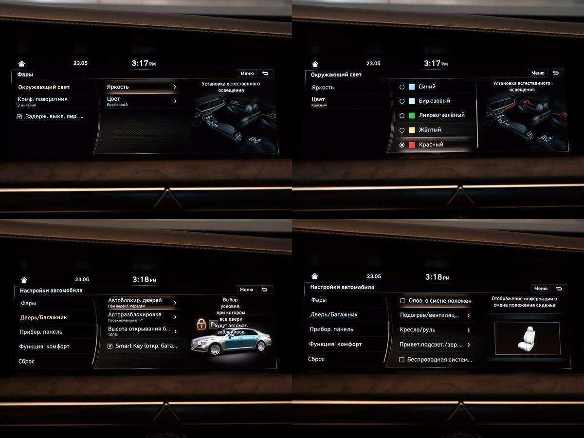 Купить Genesis G90, 2019, 102 129 км, фото №24