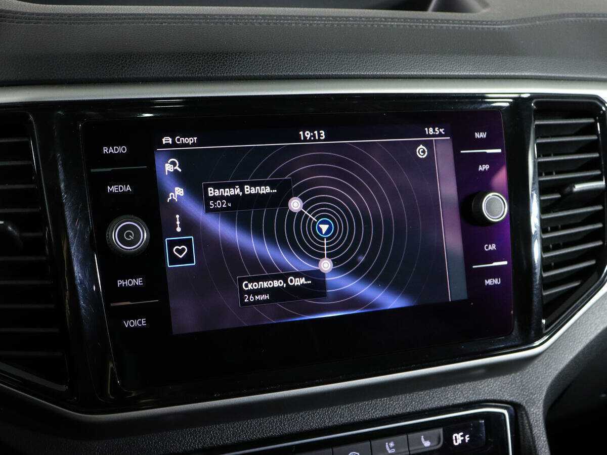 Купить Volkswagen Teramont, 2021, 129 394 км, фото №32