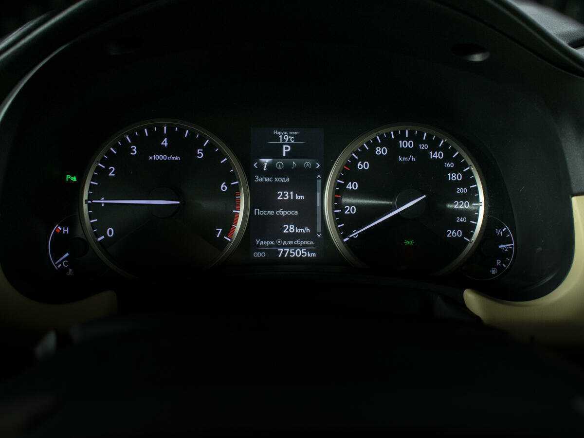 Купить Lexus NX 200, 2016, 77 477 км, фото №11