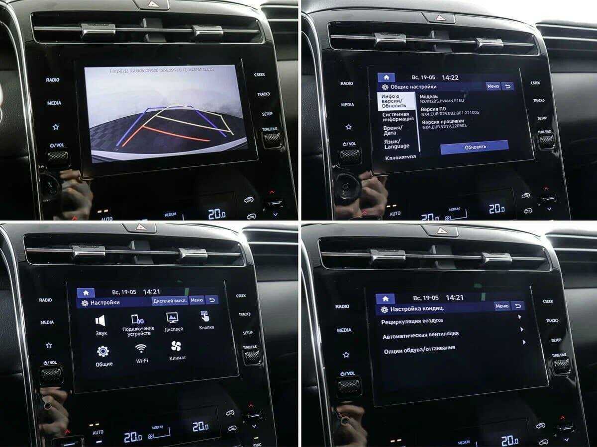 Купить Hyundai Tucson, 2023, 32 639 км, фото №27