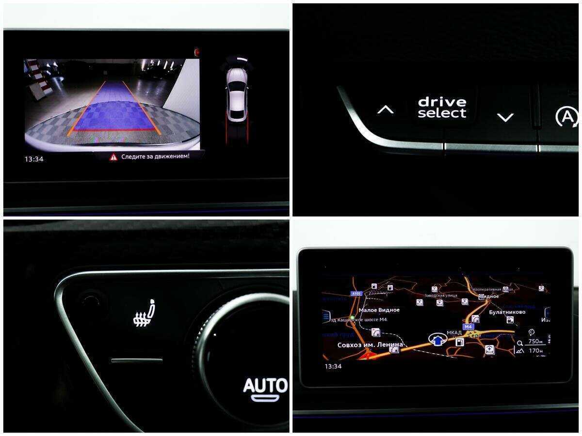 Купить Audi A5 Sportback, 2017, 71 000 км, фото №17