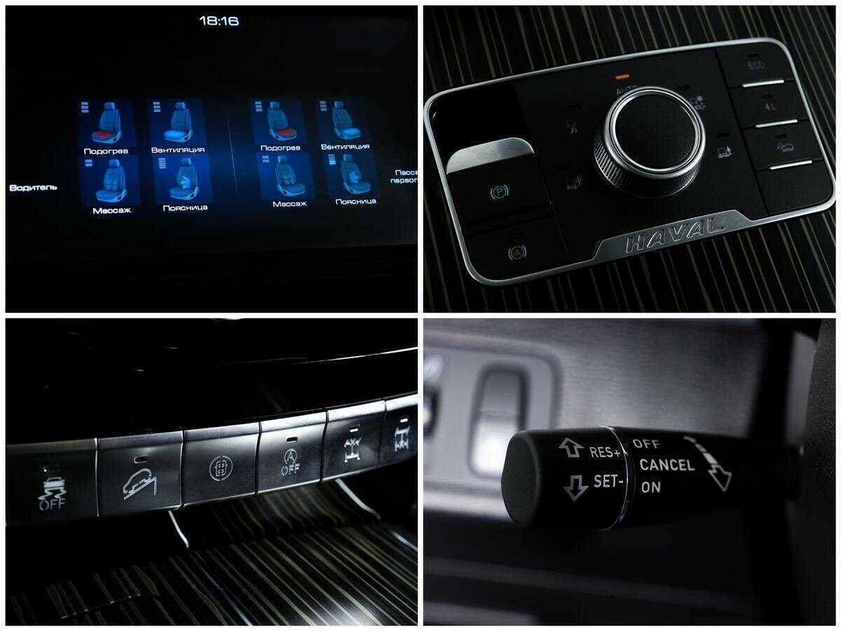 Купить Haval H9, 2022, 44 300 км, фото №19