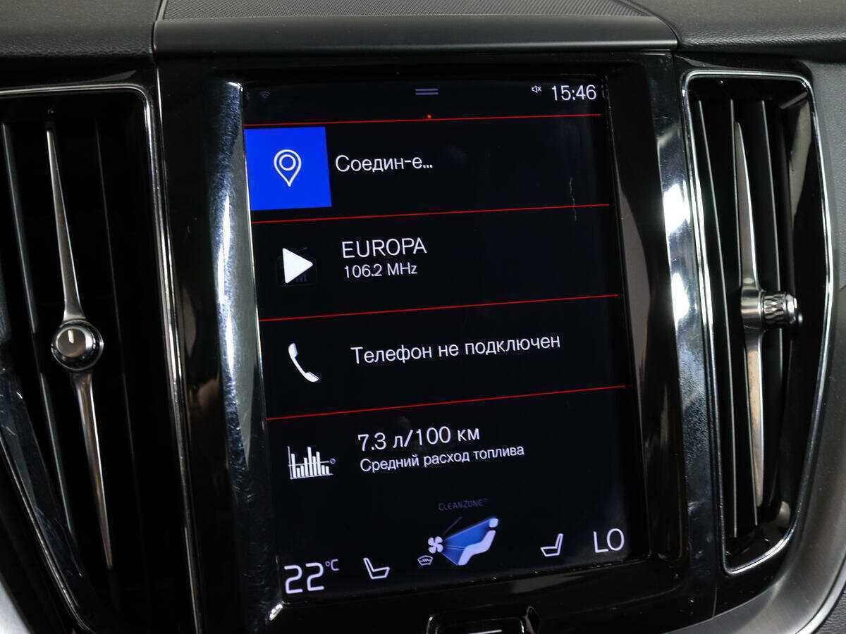 Купить Volvo XC60, 2019, 127 500 км, фото №21