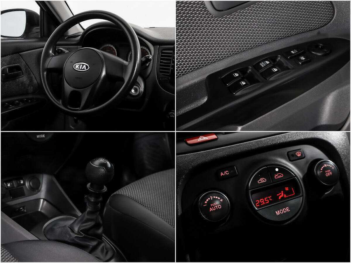 Купить Kia Rio, 2011, 97 398 км, фото №14