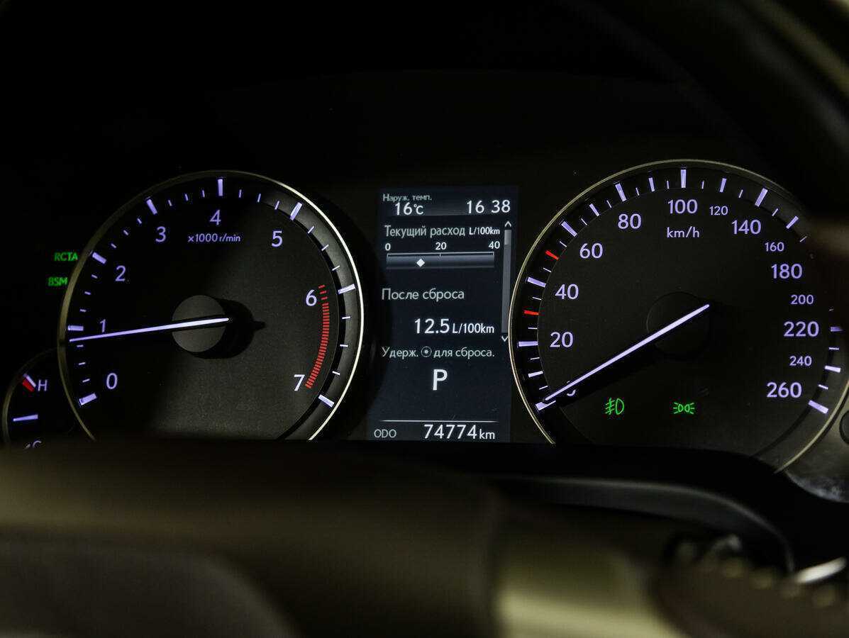 Купить Lexus RX 200t, 2016, 74 774 км, фото №9