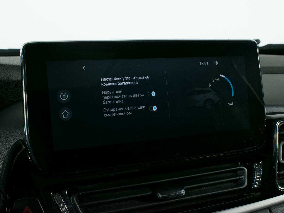 Купить EXEED TXL, 2021, 53 546 км, фото №25