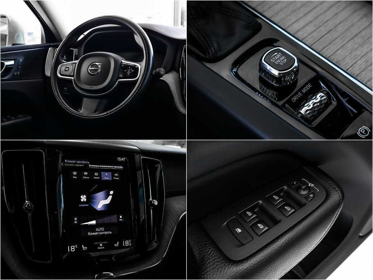 Купить Volvo XC60, 2018, 109 272 км, фото №15