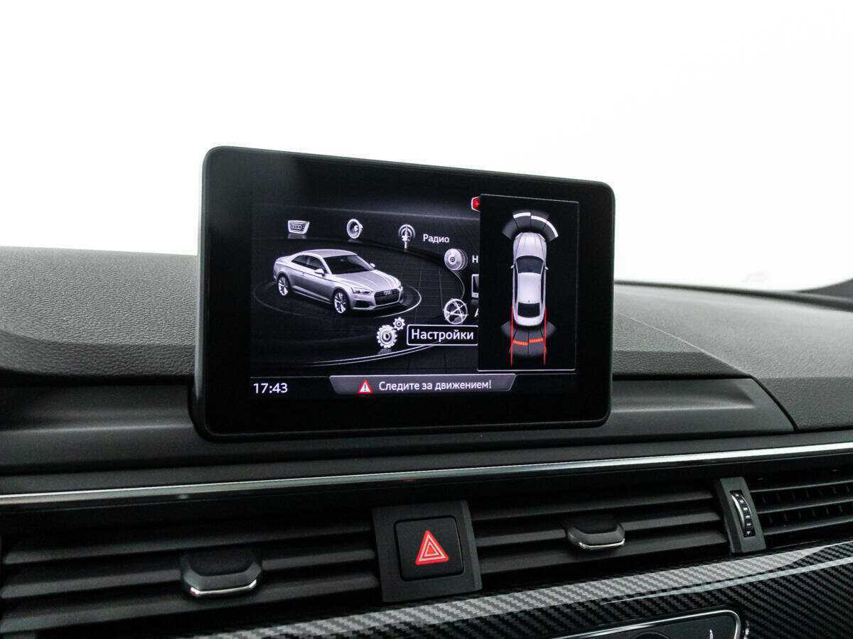 Купить Audi A5, 2017, 98 172 км, фото №20