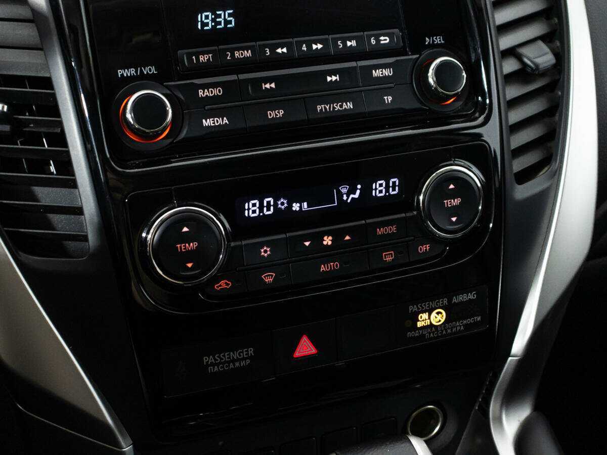 Купить Mitsubishi Pajero Sport, 2021, 99 687 км, фото №18