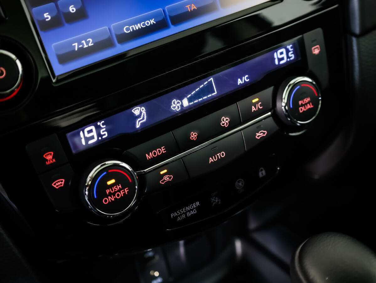 Купить Nissan Qashqai, 2019, 53 544 км, фото №15