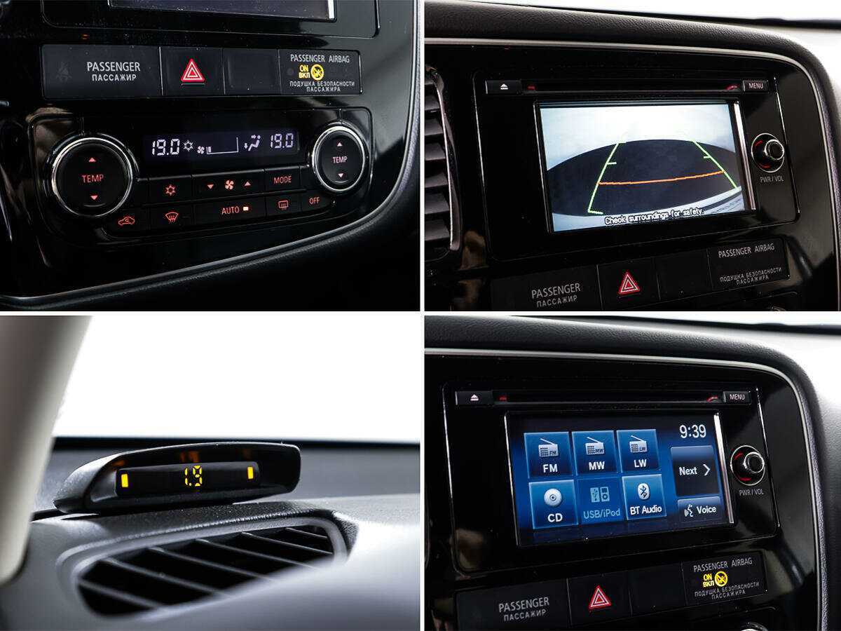 Купить Mitsubishi Outlander, 2016, 129 798 км, фото №18